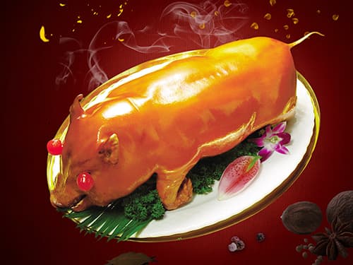 灵武烤乳猪培训